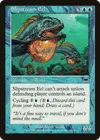 Product image for Slipstream Eel