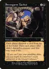 Product image for Strongarm Tactics