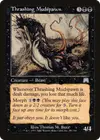 Product image for Thrashing Mudspawn