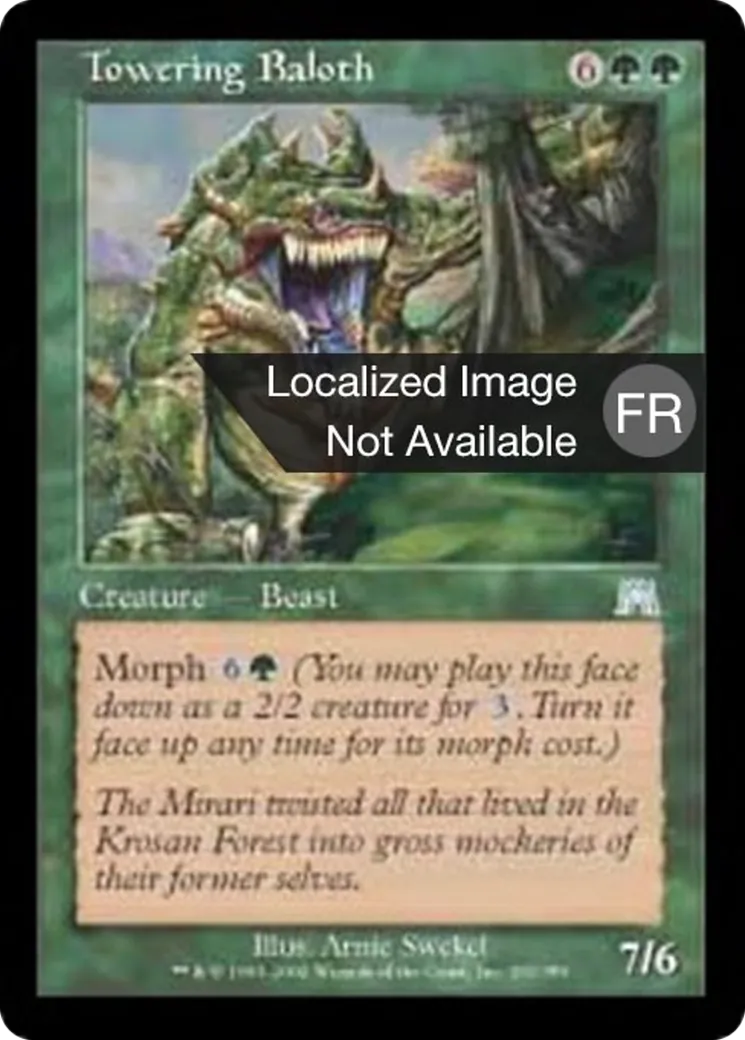 Baloth imposant — Onslaught — Magic: The Gathering