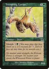Product image for Treespring Lorian