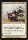 Product image for Unified Strike