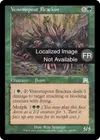 Product image for Brackus lance-venin