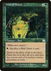 Product image for Wall of Mulch