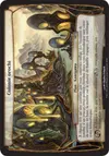 Product image for Colonie orochi