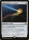 Product image for Alhammarret's Archive