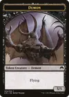 Product image for Demon