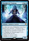 Product image for Disciple de l'Anneau