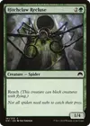 Product image for Hitchclaw Recluse