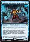 Product image for Factotum manipulateur de mizzium