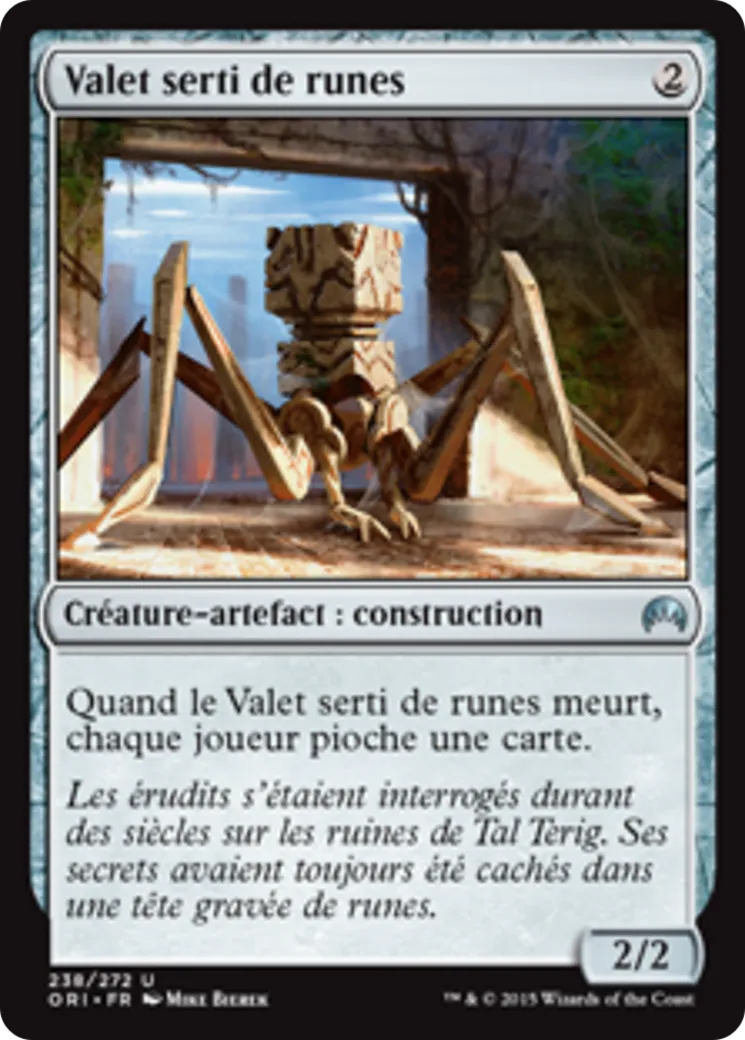 Valet serti de runes — Magic Origins — Magic: The Gathering
