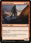 Product image for Skyraker Giant