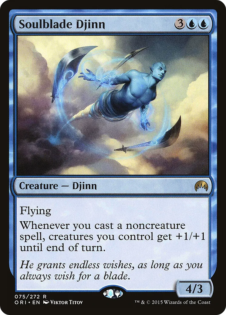 Djinn âmelame — Magic Origins — Magic: The Gathering