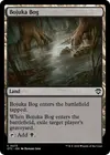 Product image for Bojuka Bog