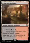 Product image for Canyon croupissant