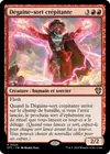 Product image for Dégaine-sort crépitante