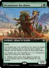 Product image for Incantateur des dunes