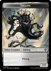 Product image for Inkling