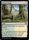 Product image for Krosan Verge