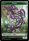 Product image for Plant