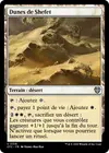 Product image for Dunes de Shefet
