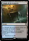 Product image for Temple de la tromperie