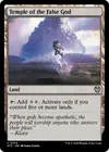 Product image for Temple of the False God