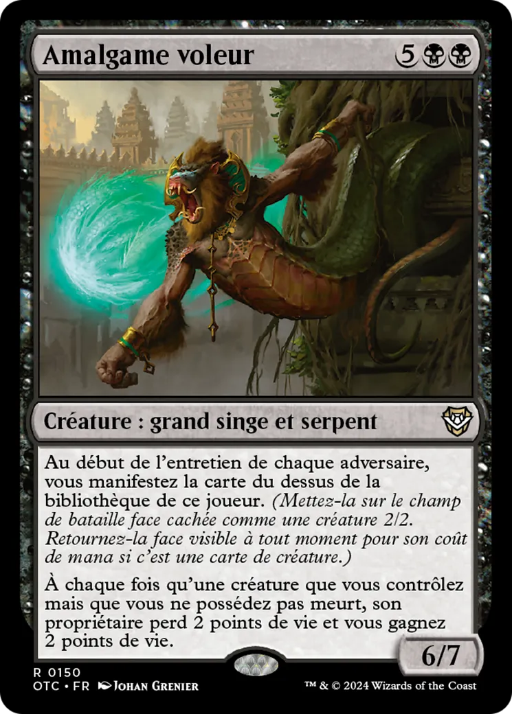 Amalgame voleur — Outlaws of Thunder Junction Commander — Magic: The Gathering