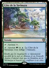 Product image for Côte de la Yavimaya