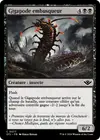 Product image for Gigapode embusqueur