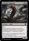 Product image for Ambush Gigapede