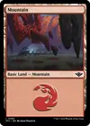 Product image for Mountain