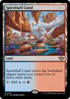 Product image for Spirebluff Canal