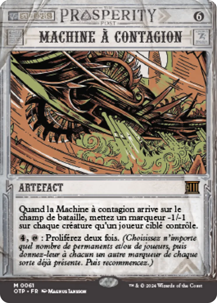 Machine à contagion — Breaking News — Magic: The Gathering