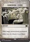 Product image for Vanishing Verse