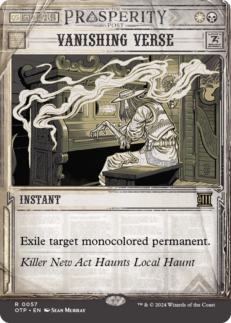 Verset disparaissant — Breaking News — Magic: The Gathering