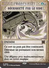 Product image for Déchiqueté par le vide