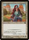 Product image for Alaborn Trooper