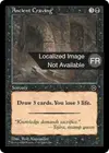Product image for Passion pour l'antique