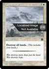 Product image for Armaguedon