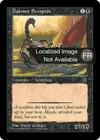 Product image for Scorpion du Marennois
