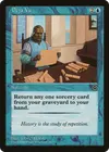Product image for Déjà Vu