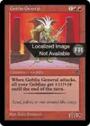 Product image for Général gobelin