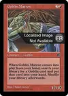 Product image for Matrone gobeline