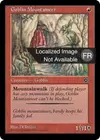 Product image for Montagnard gobelin