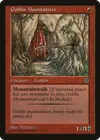 Product image for Goblin Mountaineer