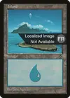 Product image for Île
