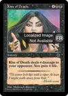 Product image for Baiser de la mort