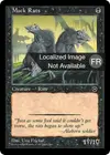 Product image for Rat du fumier