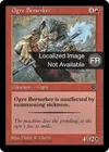 Product image for Berserker ogre